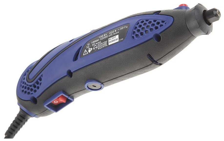 Гравер ДИОЛД МЭД-2 МФ (250 предметов) фотография 16