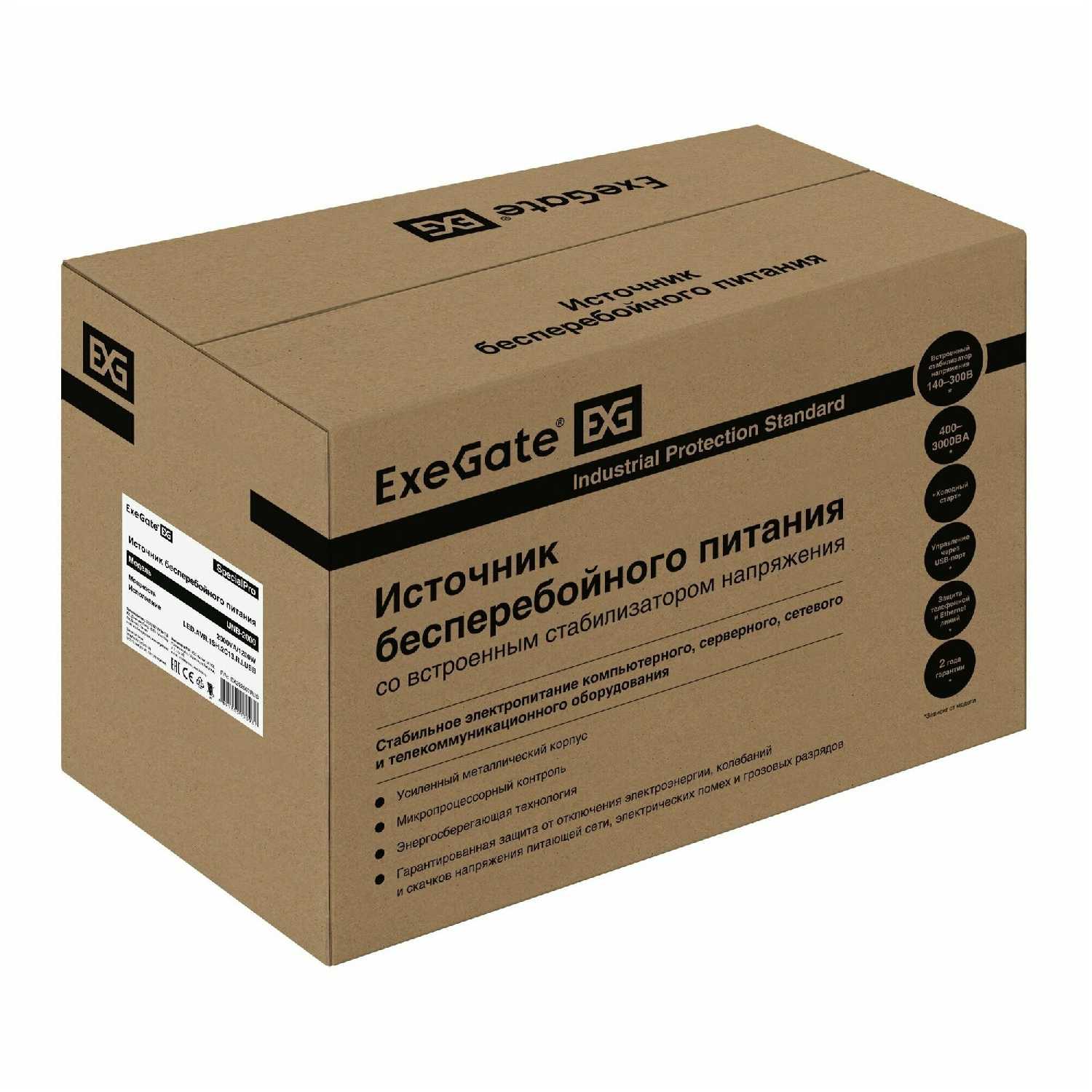 ИБП Exegate SpecialPro UNB-2000 фотография 2