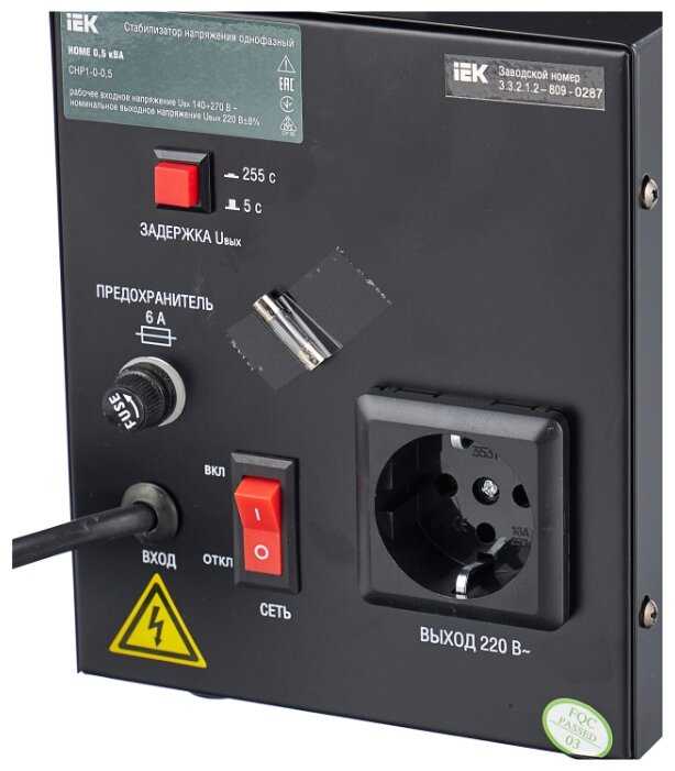 Стабилизатор напряжения однофазный IEK Home СНР1-0-0.5 кВА фотография 1