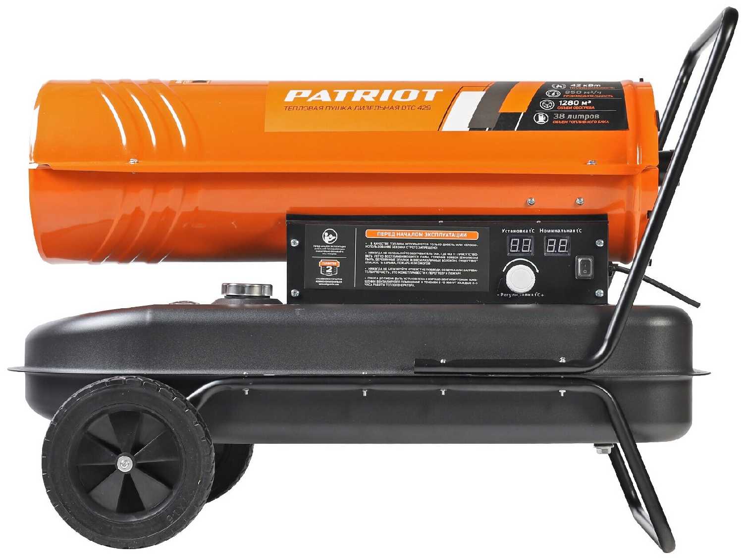 Дизельная тепловая пушка PATRIOT DTC 429 фотография 16