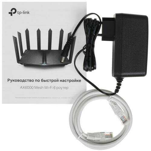 Сетевое оборудование Tp-link Archer AX80 AX6000 Двухдиапазонный роутер Wi-Fi 6 с портом 2,5 Гбит (AX80) фотография 10