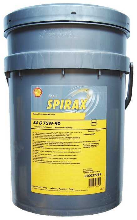 Масло трансмиссионное SHELL Spirax S4 G 75W-90 75W-90 фотография 1