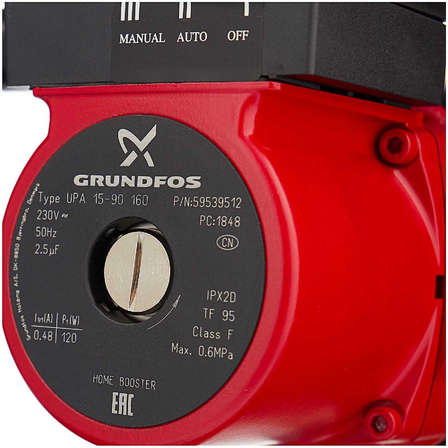 Насос Grundfos UPA 15-90 фотография 4