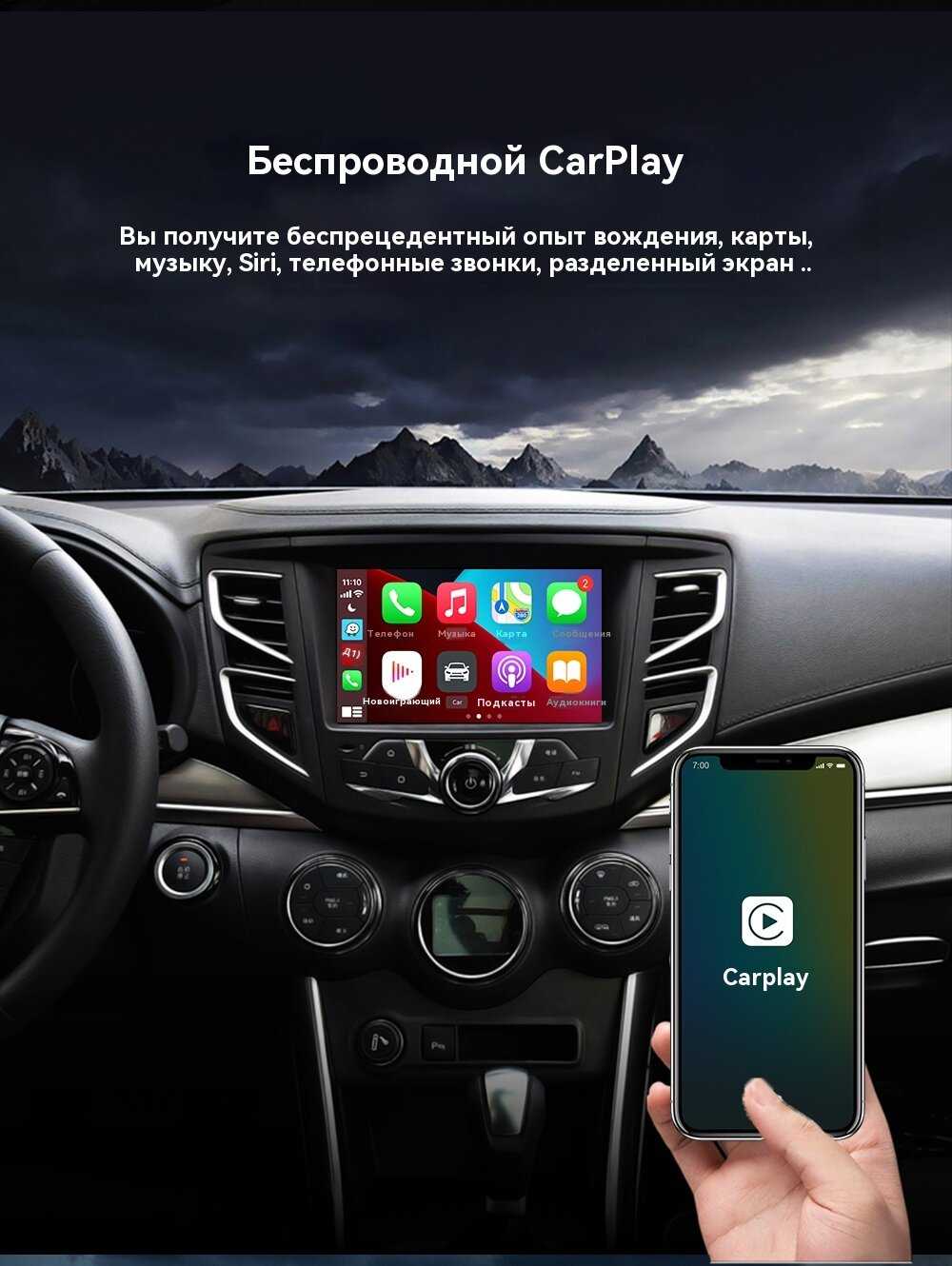 Carlinkit-CCPA Обновите свой автомобильный экран (CCPA) фотография 8
