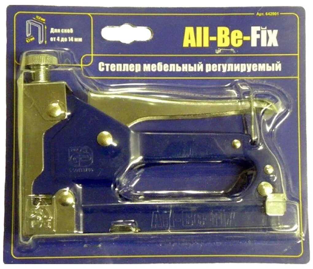 Степлер мебельный All-Be-Fix тип 53 (4-14х0.7 мм) фотография 6