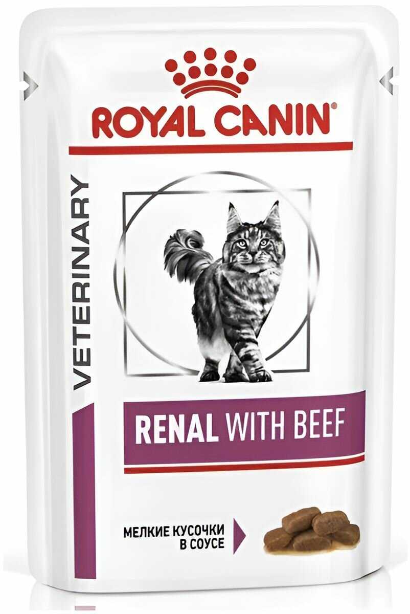 Влажный диетический корм Royal Canin Renal With Fish фотография 6