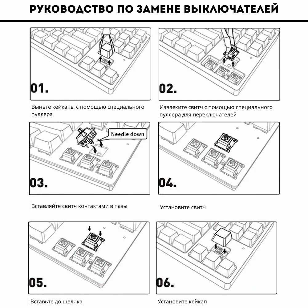 Сменные переключатели механической клавиатуры OUTEMU PURPLE Switch фотография 3
