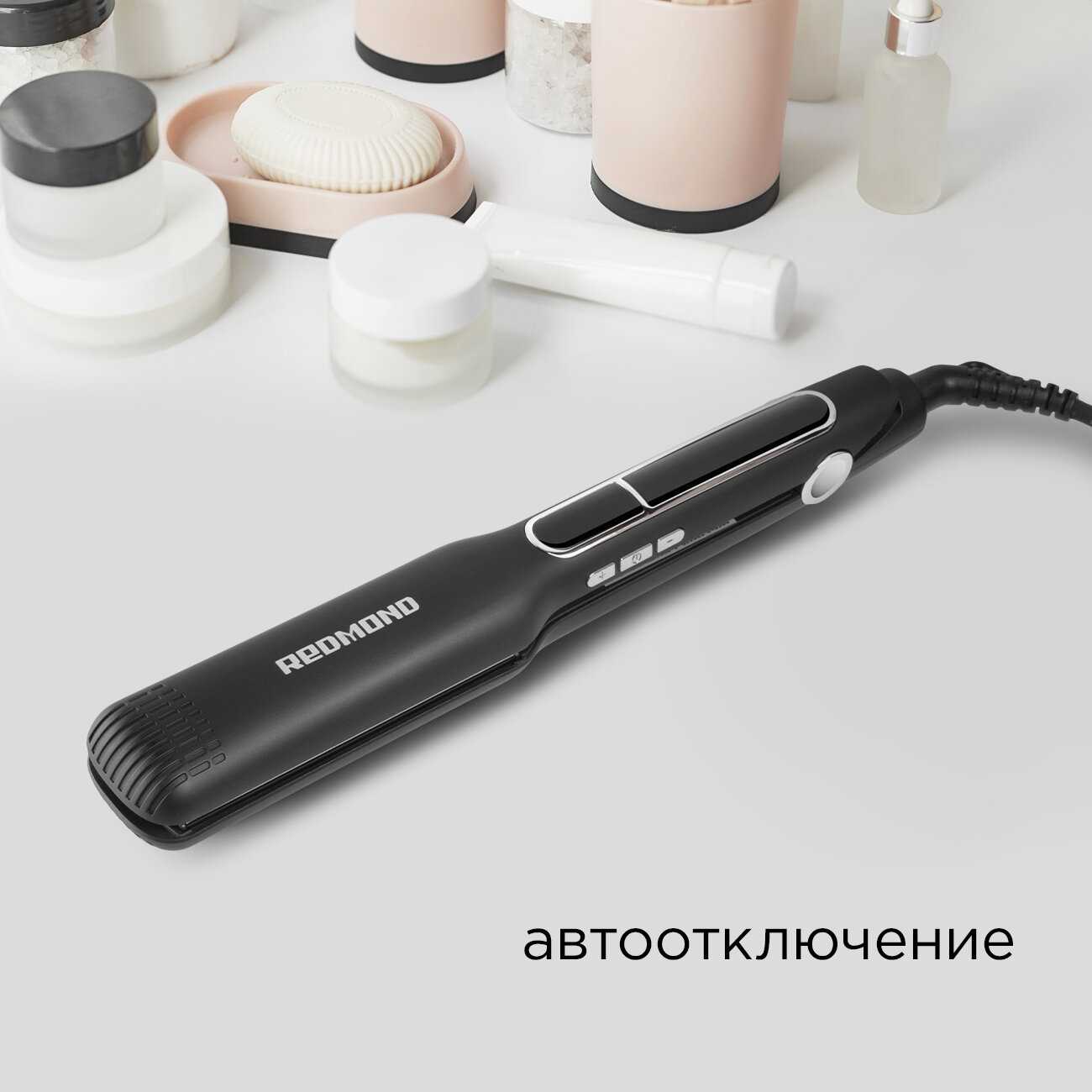 Выпрямитель для волос Remington HS1713 фотография 5