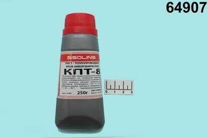 Термопаста Solins КПТ-8 фотография 6