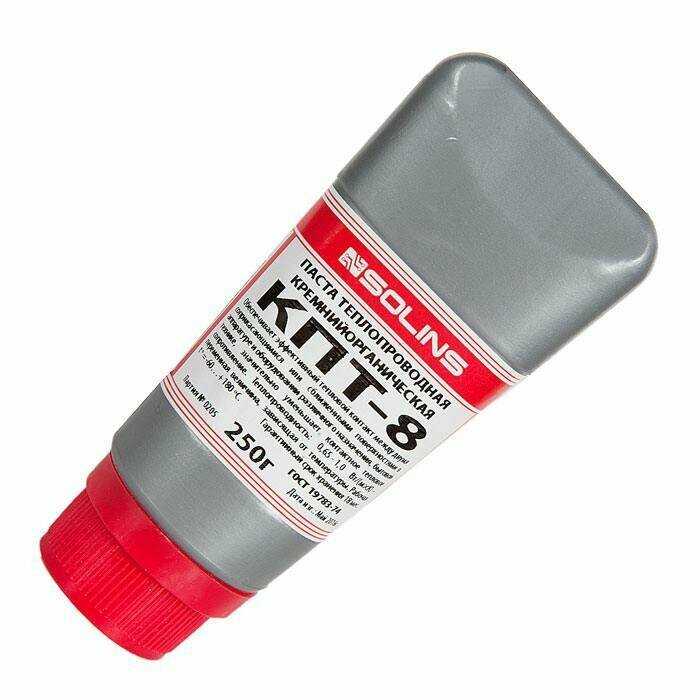 Термопаста Solins КПТ-8 фотография 7