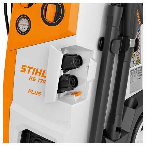 Мойка высокого давления STIHL RE 150 (612 л/ч) фотография 6