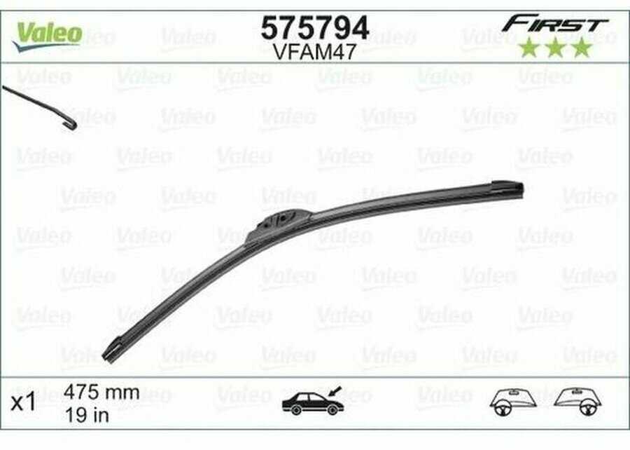 Щетка стеклоочистителя Valeo First Flatblade Aftermarket (VFAM48) фотография 7