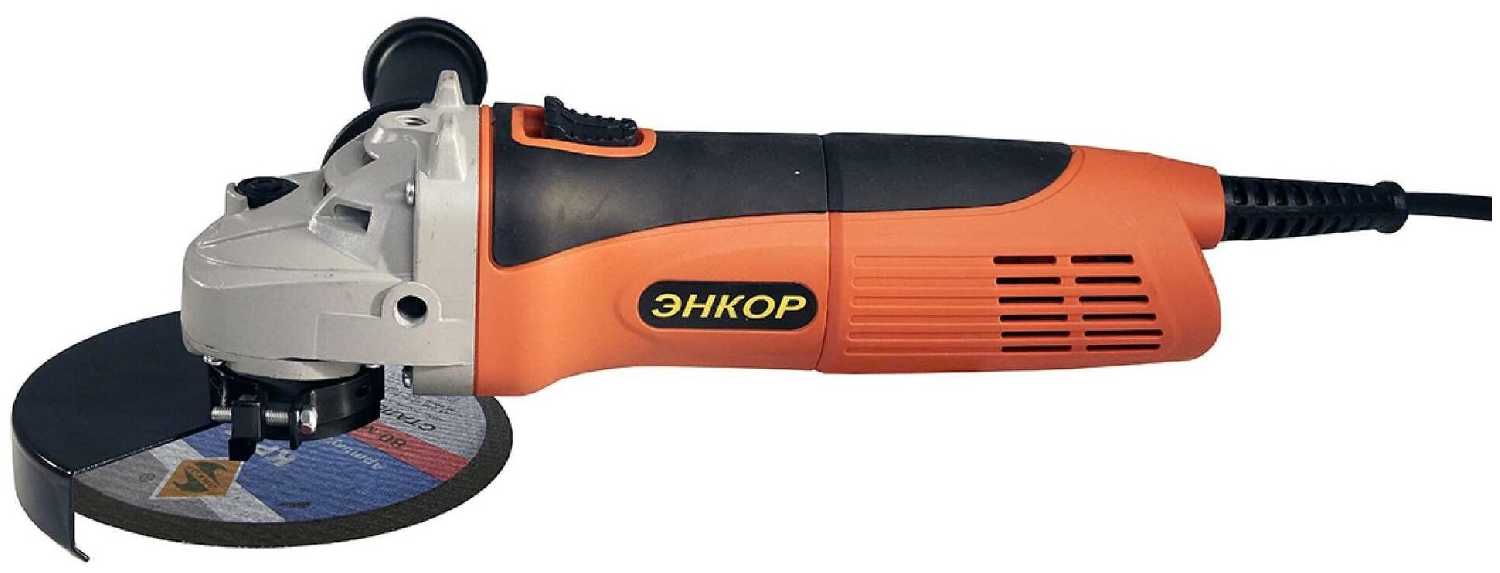 УШМ Энкор УШМ-1300/150Э (150Э) фотография 1