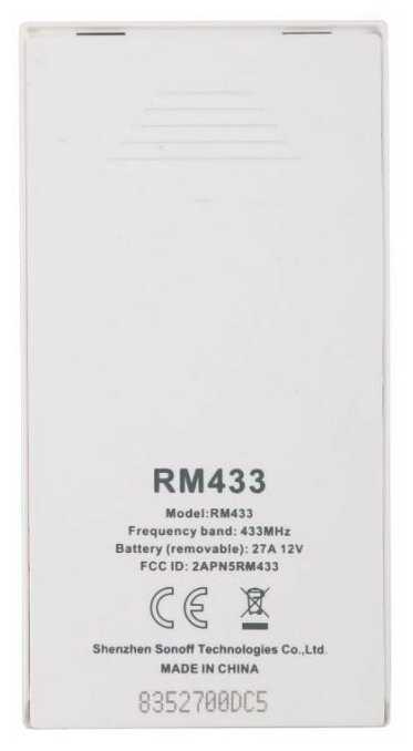 Пульт ДУ SONOFF Пульт ДУ (RM433) фотография 2
