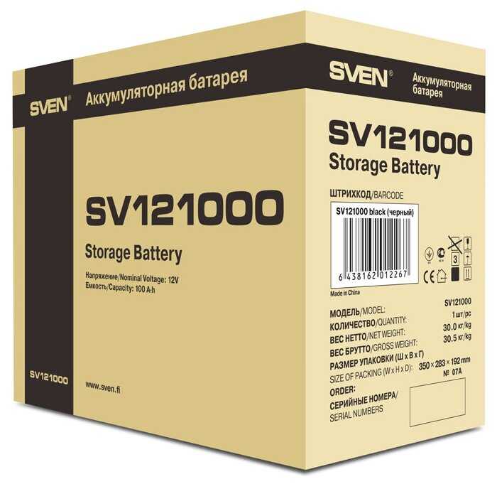 Батарея SV 121000 (12V 100Ah) B5 фотография 6