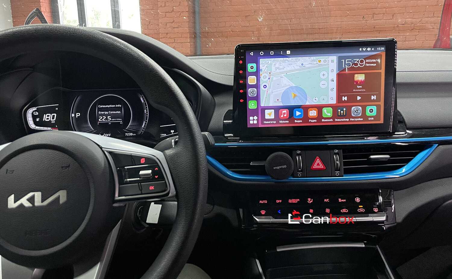 Штатная магнитола Kia Forte 12.3 дюйма (GT1232-0210) фотография 1