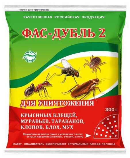 Фас-Дубль 2 от тараканов, муравьев, клопов, блох, мух, клещей 300г 3 шт фотография 2
