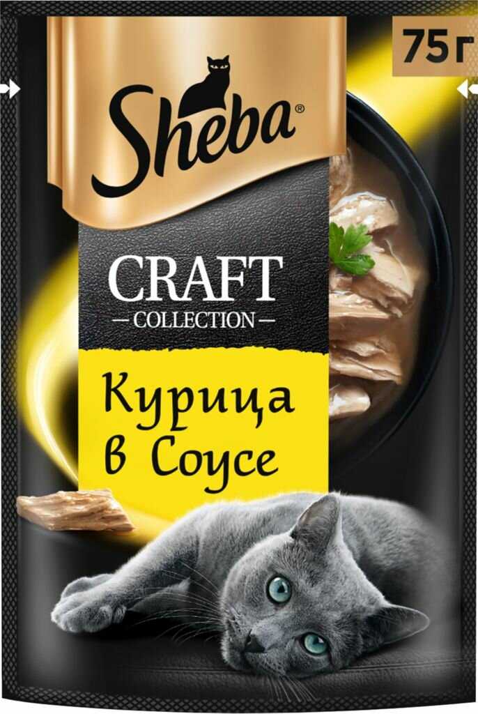 Корм для кошек Sheba Сочные слайсы (кусочки в соусе) фотография 6