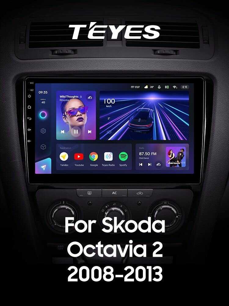 Магнитола Skoda Teyes CC3 (4/32GB) фотография 2