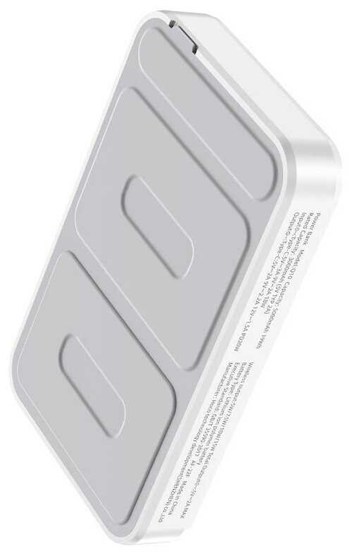 Магнитный аккумулятор HOCO Q10 PD20W (5000mAh) фотография 2