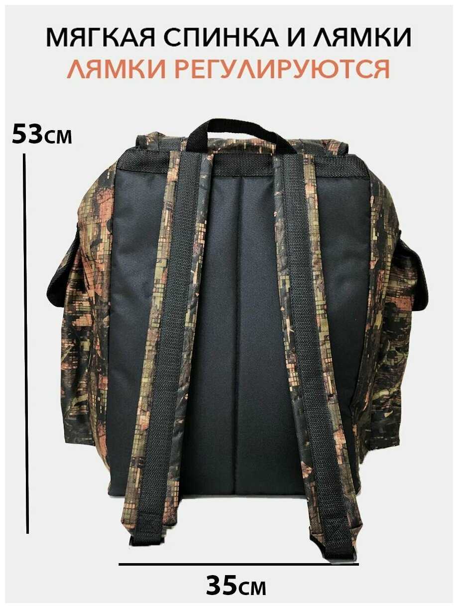 Рюкзак походный для охоты и рыбалки 50 литров баул туристический вещмешок рюкзак дорожный фотография 30