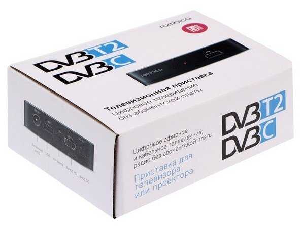 TV-тюнер DVB-T2 Rombica Cinema T2 v04 фотография 4