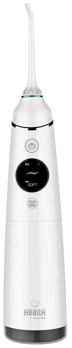 Ирригатор Qumo Health Portable Irrigator P3 (30553)