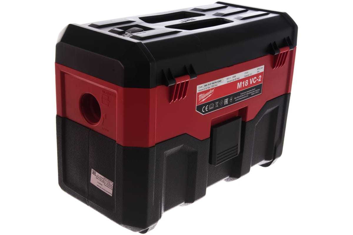 Пылесос Milwaukee M18 VC2 (4933464029) фотография 1