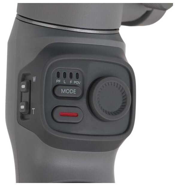 Стабилизатор Zhiyun Smooth-Q3 фотография 1