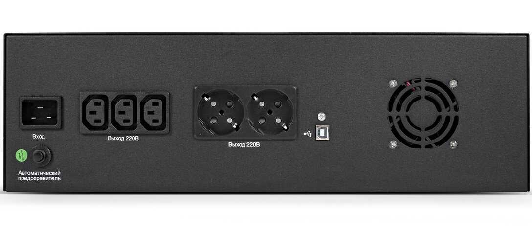 ИБП ExeGate ServerRM UNL-3000 (EX293852RUS) фотография 2