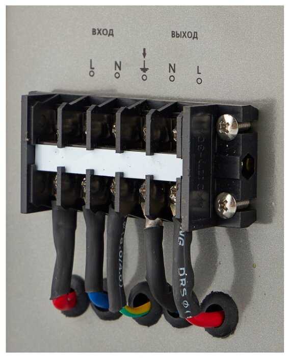 Стабилизатор напряжения однофазный РЕСАНТА ACH-5000/1-Ц (5 кВт) фотография 3