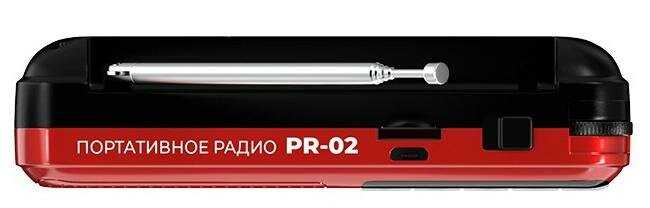 Π Π°Π΄ΠΈΠΎΠΏΡΠΈΠ΅ΠΌΠ½ΠΈΠΊ Maxvi PR-02 ΡΠΎΡΠΎΠ³ΡΠ°ΡΠΈΡ 2