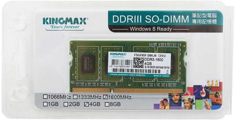 Оперативная память Kingmax 4 ГБ DDR3 SODIMM (KM-SD3-1600-4GS) фотография 4