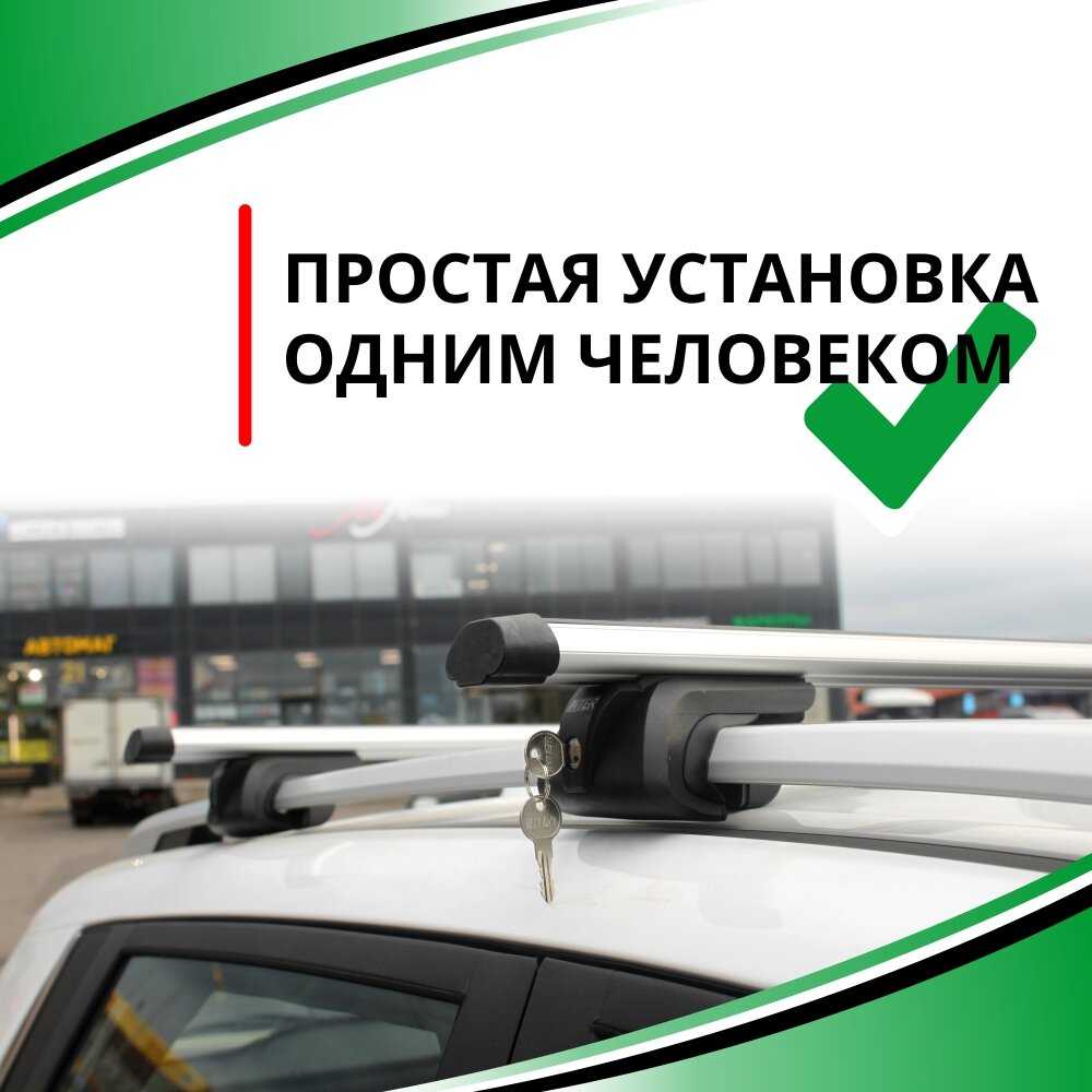 Багажник на крышу Сузуки Гранд Витара (Suzuki Grand Vitara FT) фотография 4