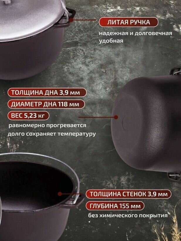 ГР-156 фотография 18