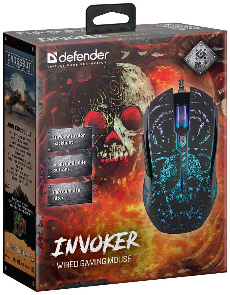 Игровая мышь Defender Invoker GM-947 фотография 2