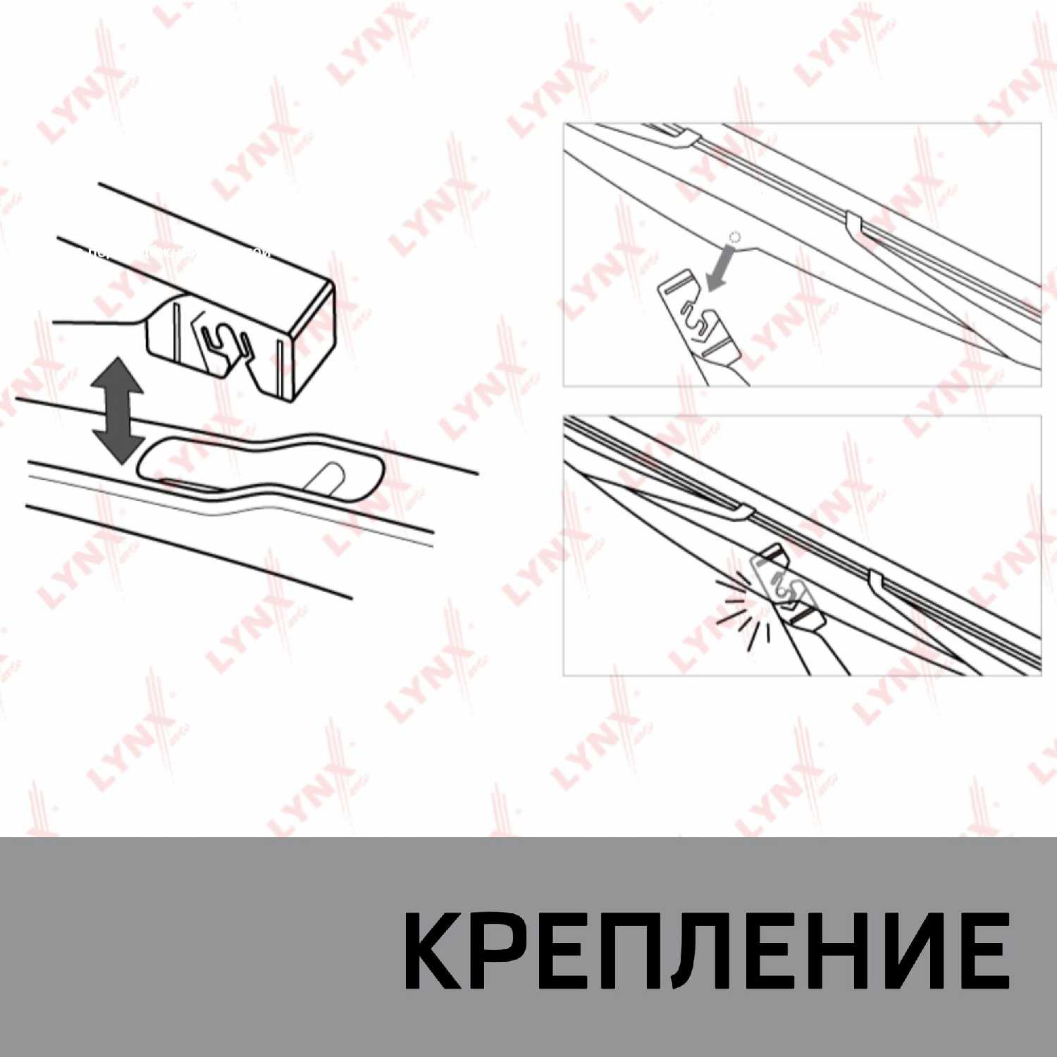 Дворник задний Ford Fiesta (6) Mk VII фотография 1