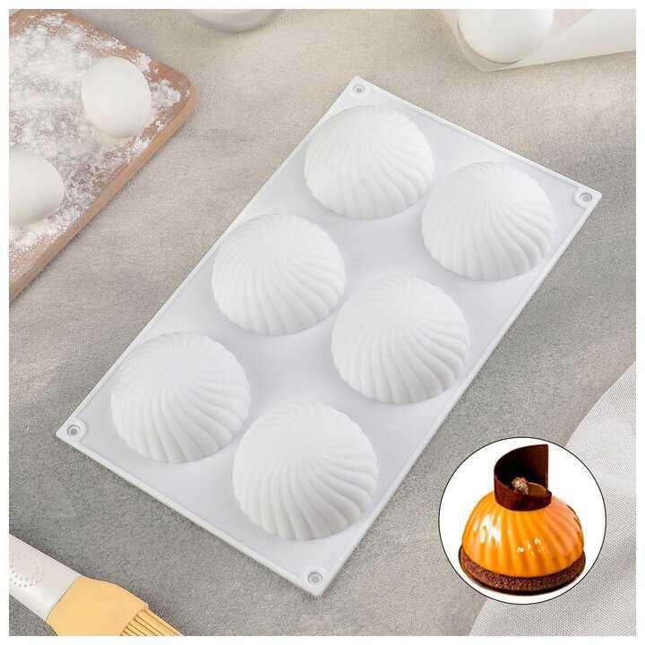 Форма для муссовых десертов и выпечки Доляна «Купол», 30×17,5×4 см, 6 ячеек, d=7,5 см, цвет белый