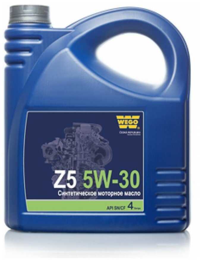 Моторное масло WEGO Z5 5W-30 API SN/CF, ILSAC GF-5 4л.