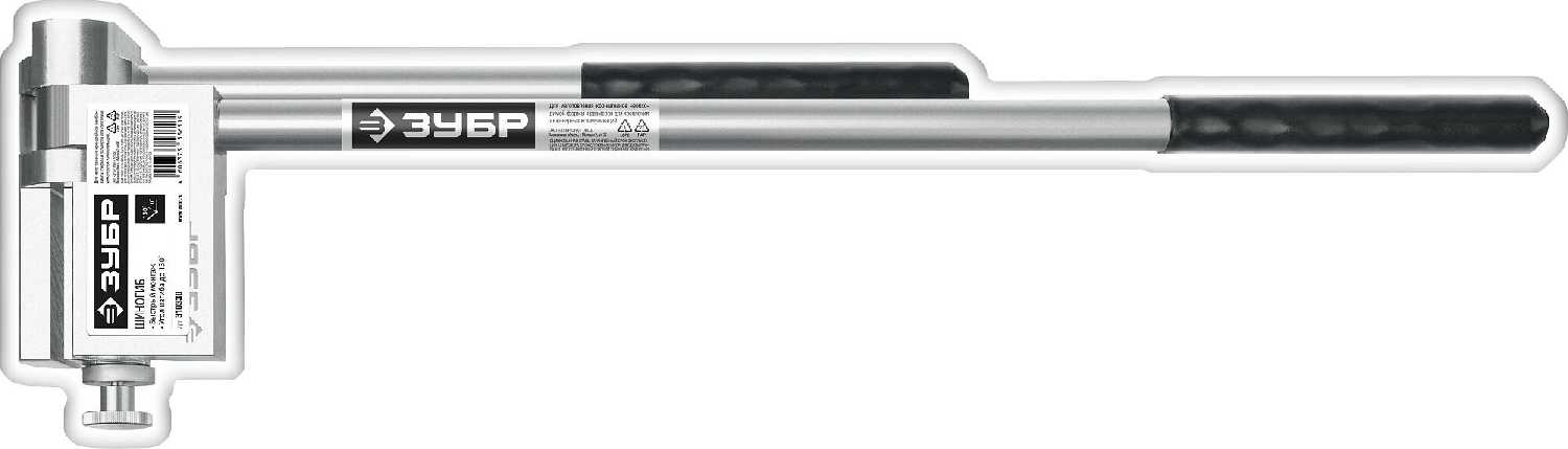 Шиногиб ЗУБР 310330 фотография 6
