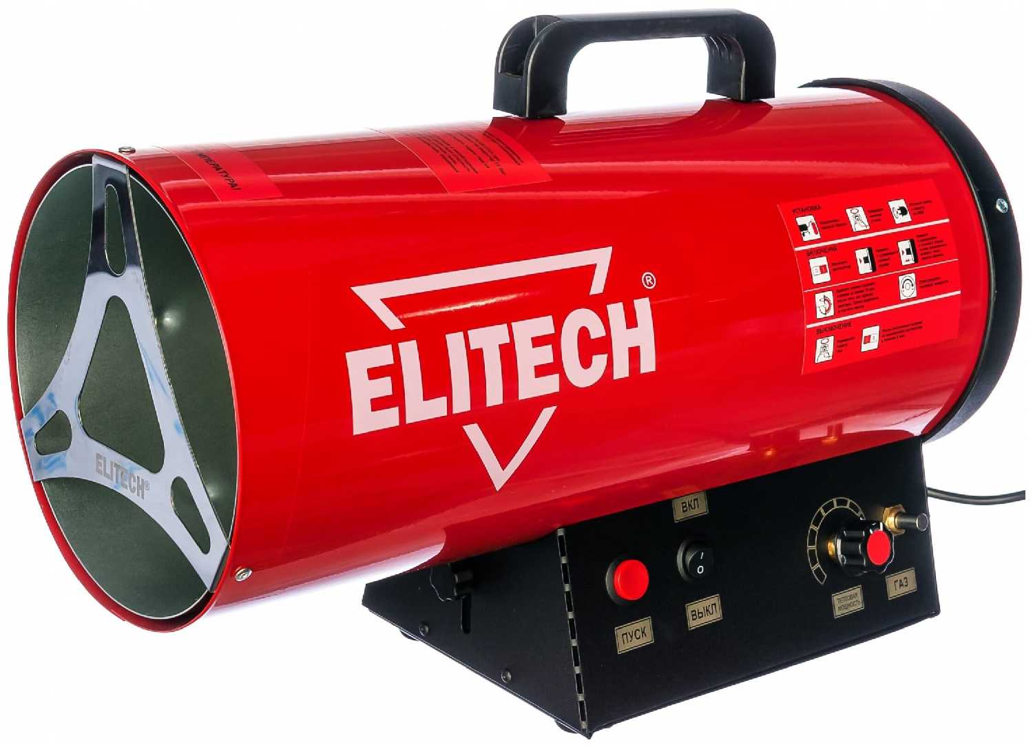 Электрическая тепловая пушка ELITECH ТП 15ГБ