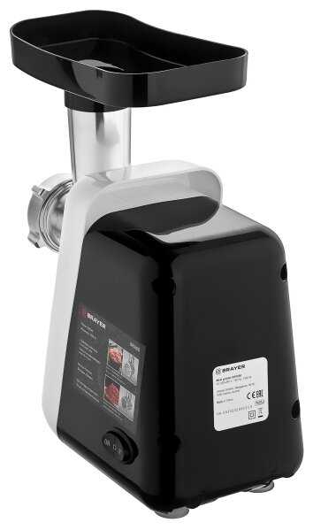 Мясорубка Brayer BR1600 фотография 4