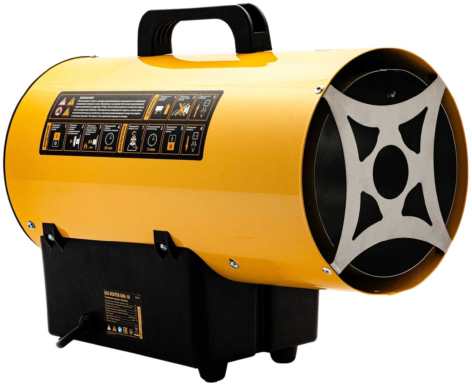 Газовая тепловая пушка Denzel Электрод зажигания GHG-10 фотография 7