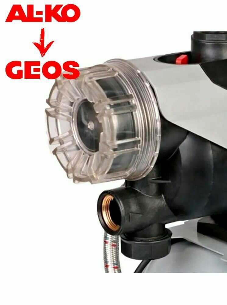 Погружной насос AL-KO HW 3600 Easy фотография 1