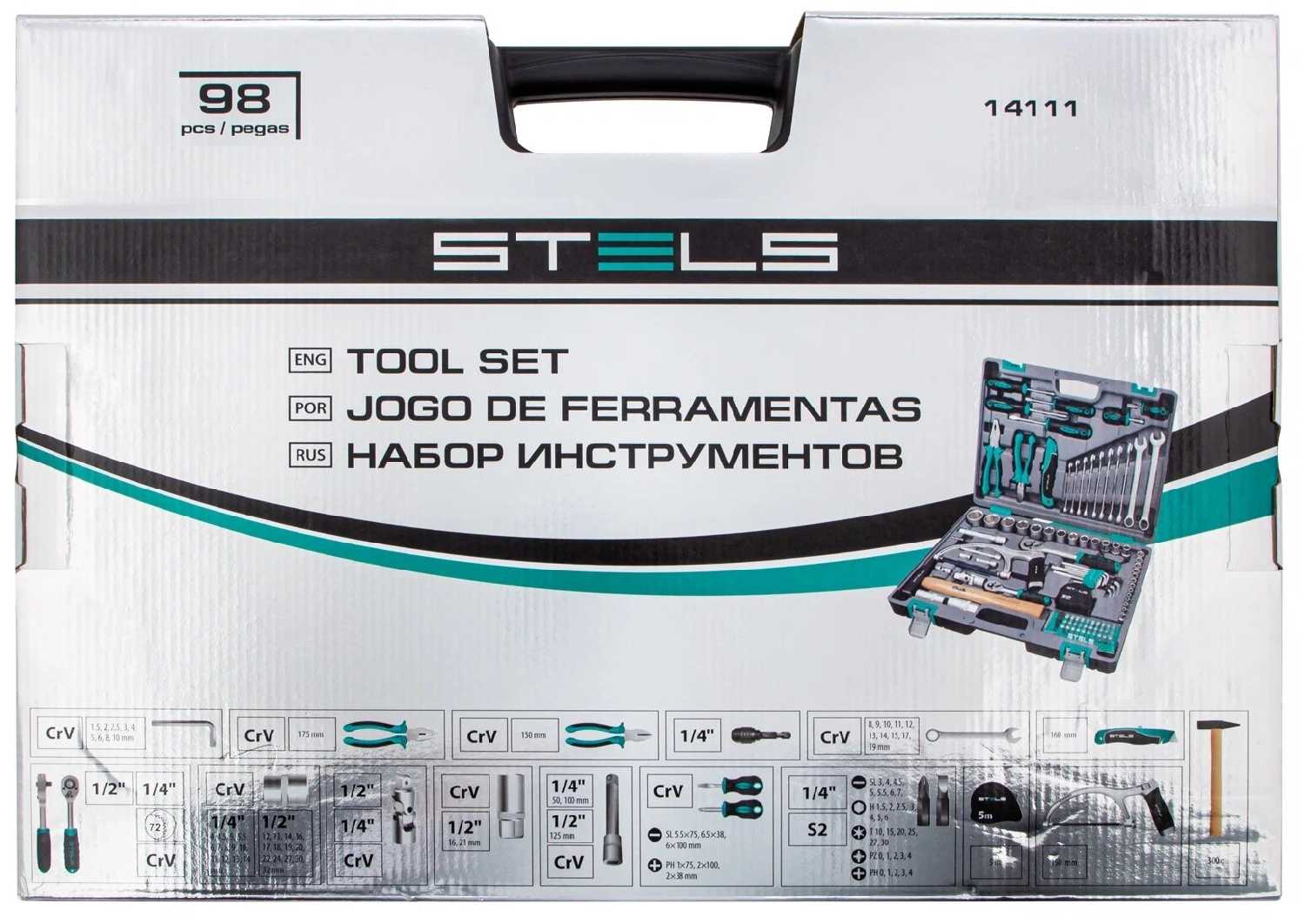 Набор инструментов Stels Набор инструментов [1/2
