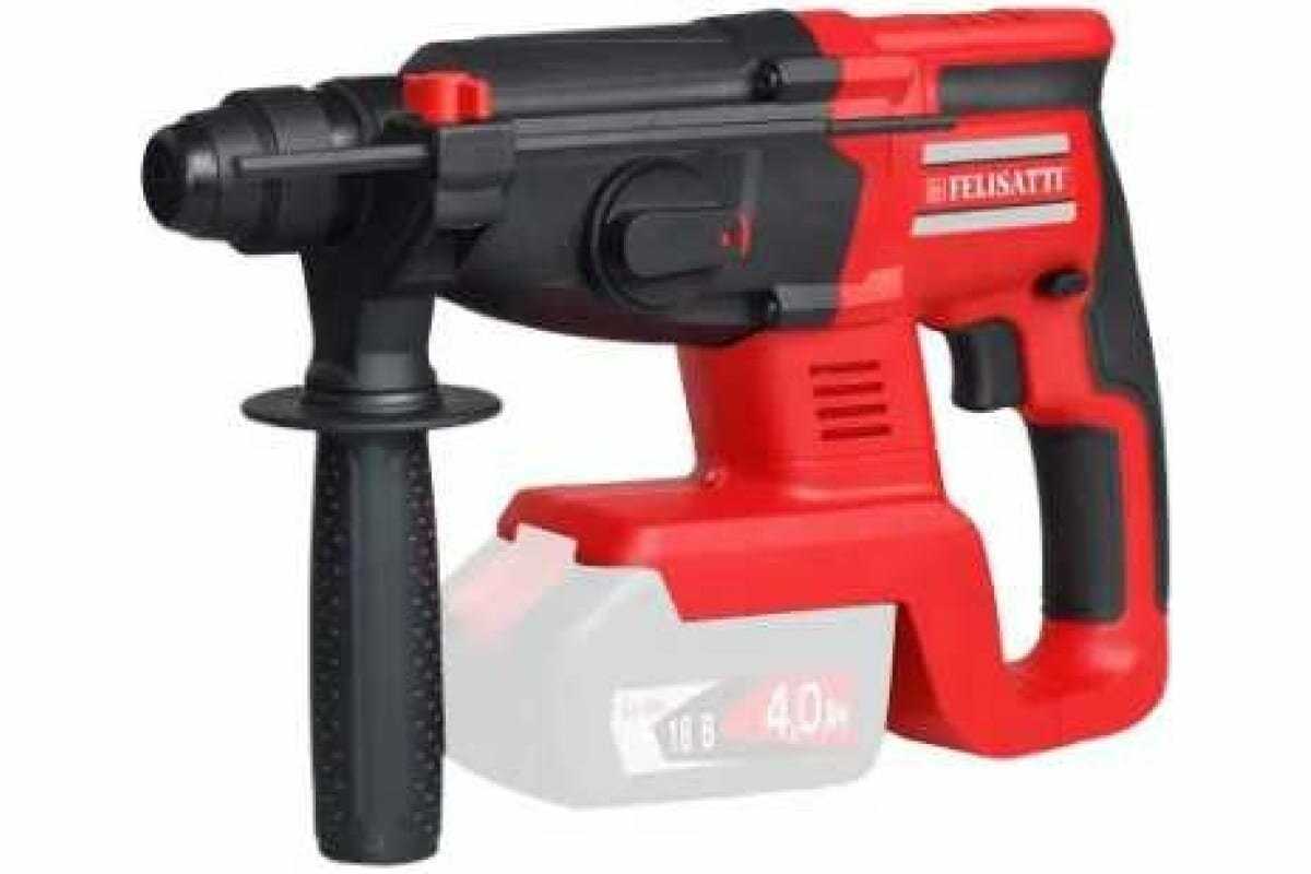 Бесщеточный аккумуляторный перфоратор FELISATTI ПА-26/18Л3 (599.5.0.00) фотография 1