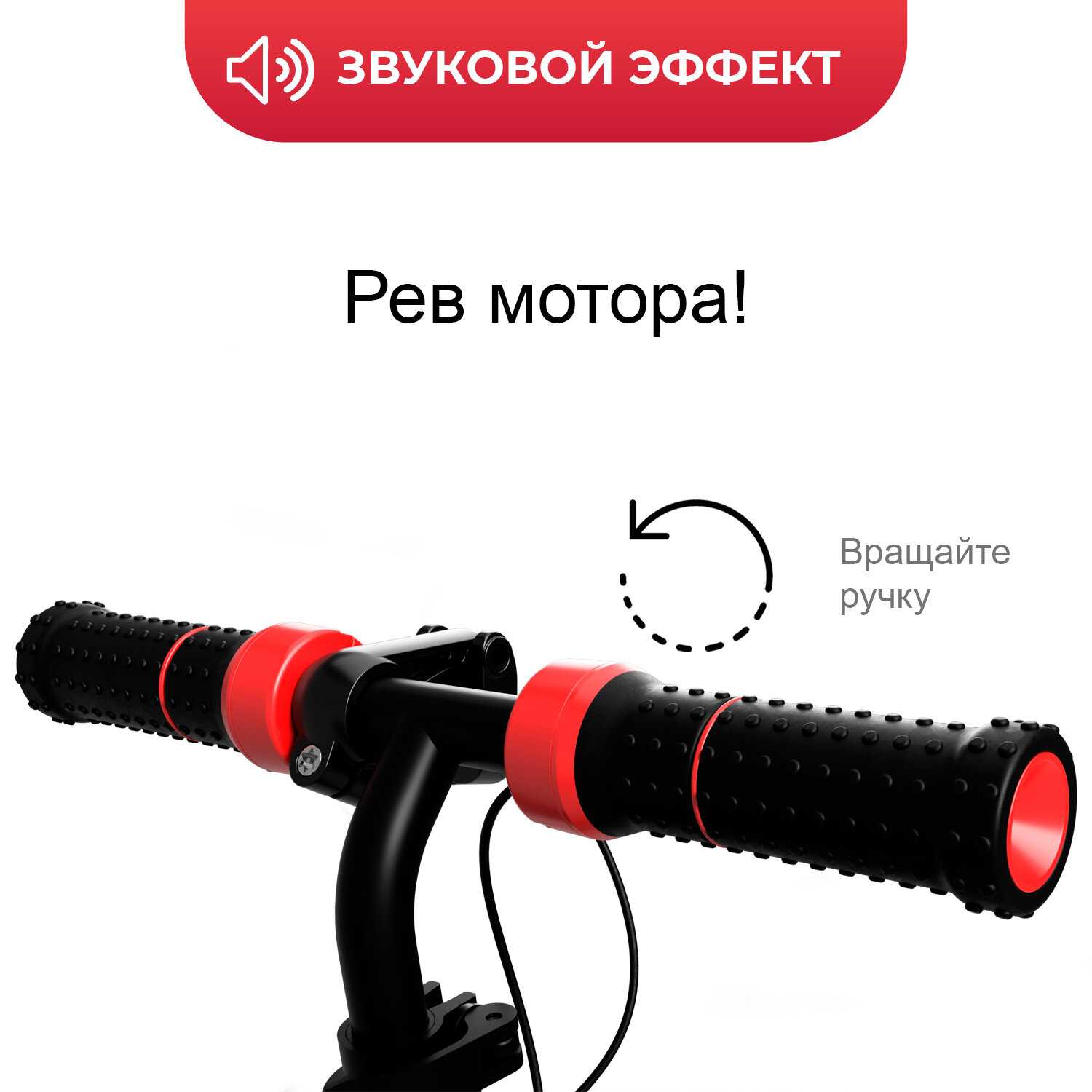 Детский беговел Small Rider NITRO AIR (AIRGREENNITRO) фотография 2