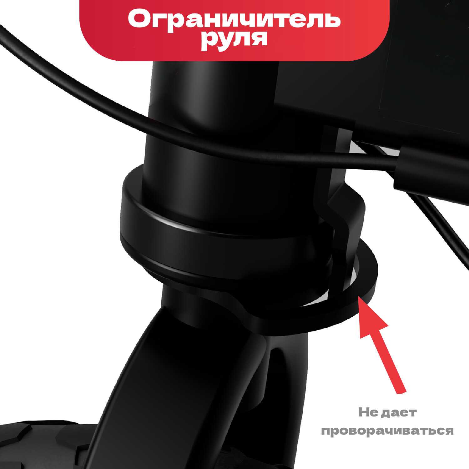 Детский беговел Small Rider NITRO AIR (AIRGREENNITRO) фотография 3
