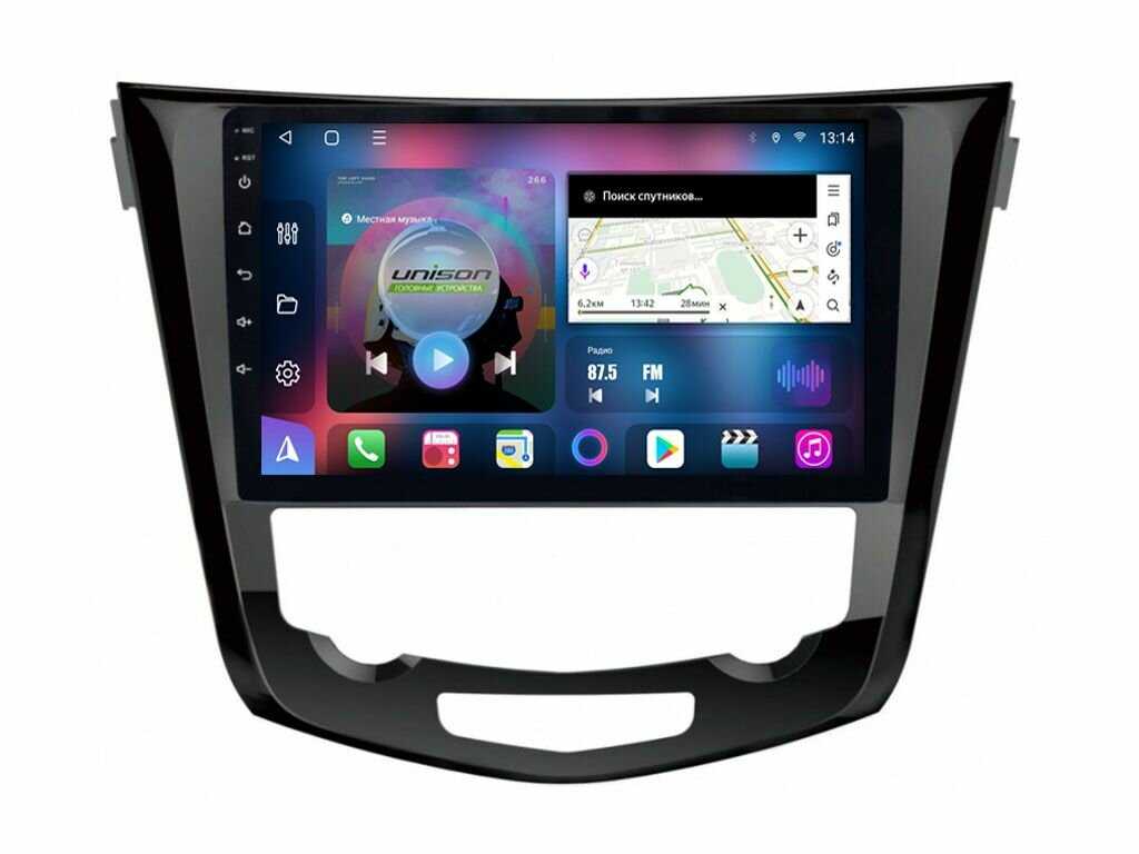 Штатная магнитола Nissan UNISON 10A1 2Gb/32Gb IPS BT Wi-Fi CarPlay (665 конд-10A1) фотография 29