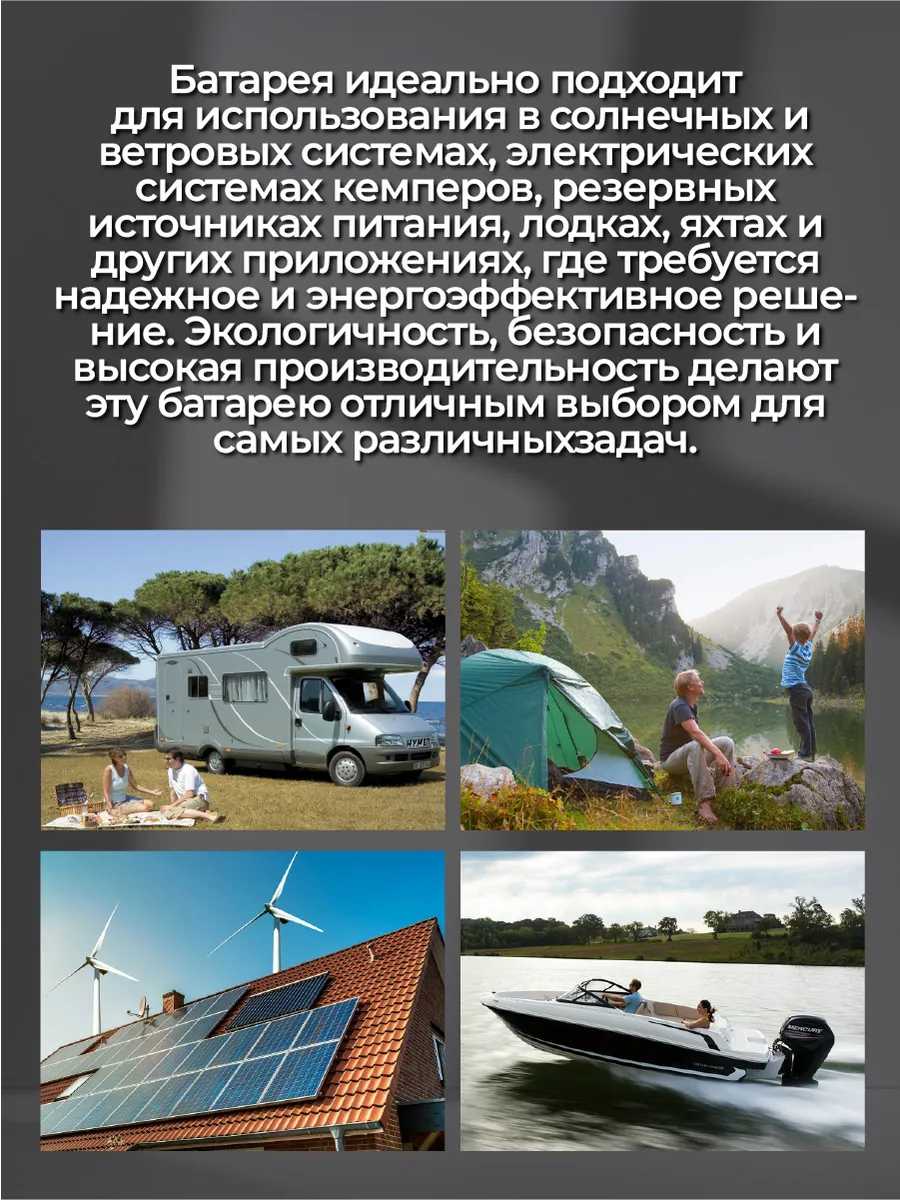Аккумуляторная батарея LiitoKala LiFePO4 12.8V 150Ah фотография 6